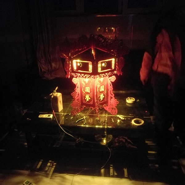 太陽(yáng)能宮燈、中國(guó)夢(mèng)宮燈